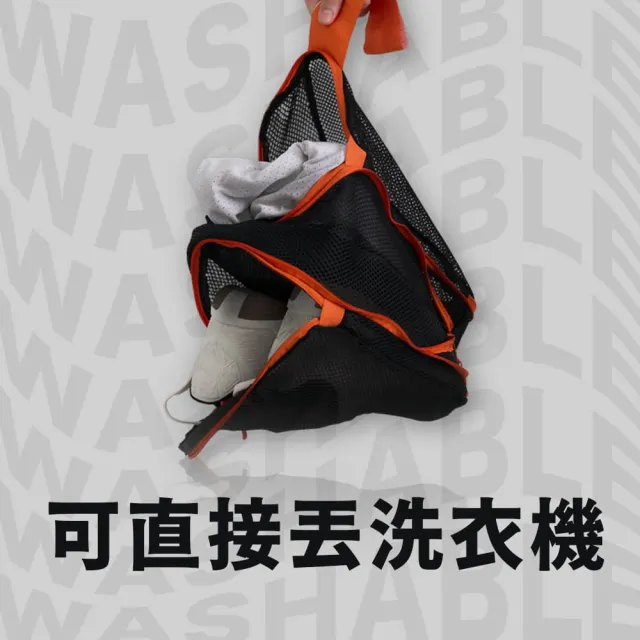 【mohe 木暉居家】Sia Underwear 洗壓內衣包(壓縮 可機洗 乾淨/ 髒衣分類)