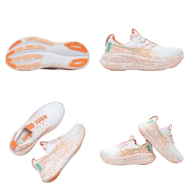 【asics 亞瑟士】慢跑鞋 GEL-Nimbus 28 Tokyo 男鞋 白 橘 東京馬拉松 1013A207100