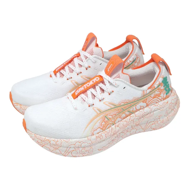 【asics 亞瑟士】慢跑鞋 GEL-Nimbus 28 Tokyo 男鞋 白 橘 東京馬拉松 1013A207100