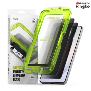 【Ringke】三星 Galaxy S26 Ultra / Plus / S26 易安裝防窺鋼化玻璃螢幕保護貼－2入(Rearth附安裝工具)