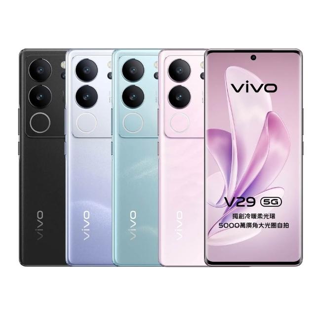 【vivo】A級福利品 V29 5G 6.78吋(12GB/512GB)