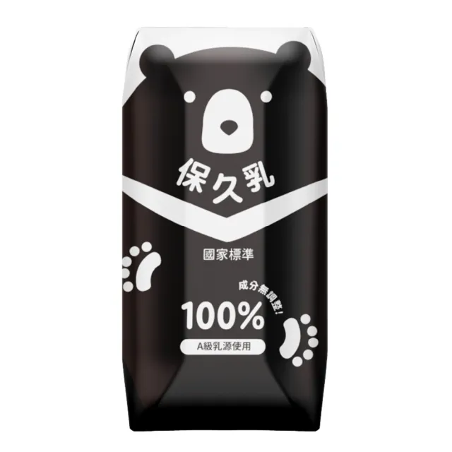 【臺北市立動物園】100%保久乳 200ml*2箱_共48入_成分無調整 100%生乳使用(台灣黑熊款)