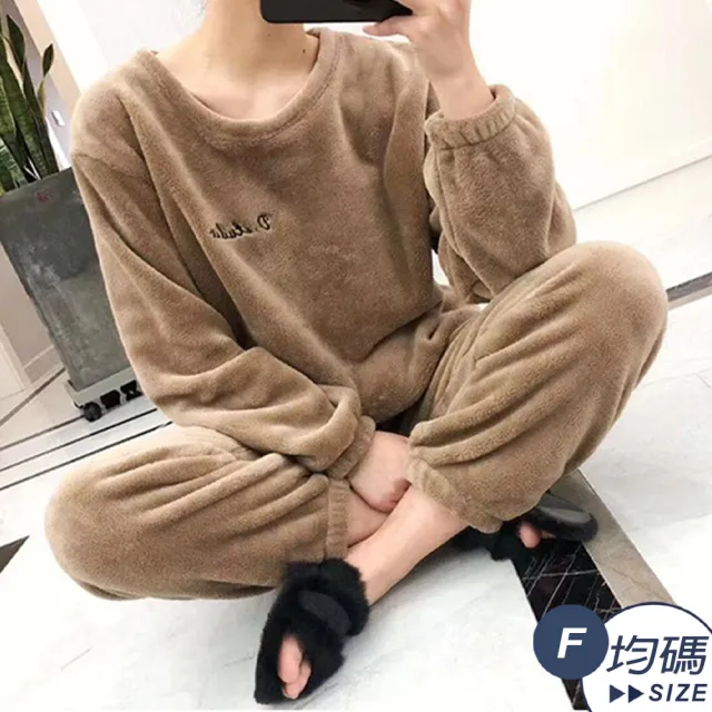 【LANNI 藍尼】★日系柔軟珊瑚絨暖暖居家套裝(居家服/長袖上衣/長褲)