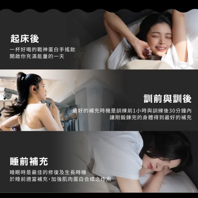 【MARS 戰神】濃縮乳清蛋白 原味無添加(900g/袋)