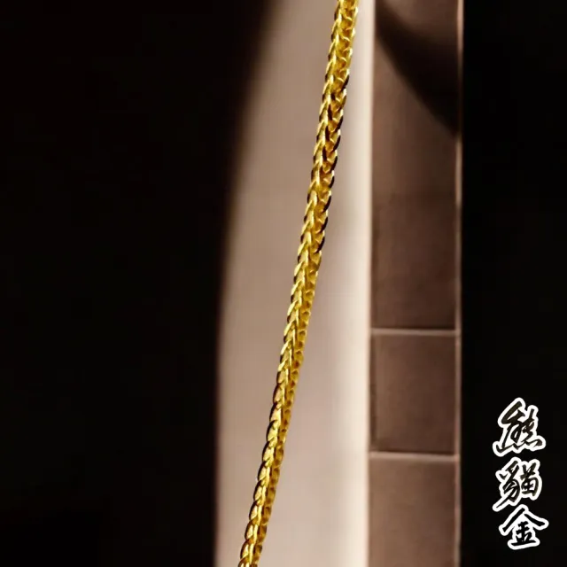 [熊貓金]黃金項鍊雅緻蛇骨鍊0.60錢