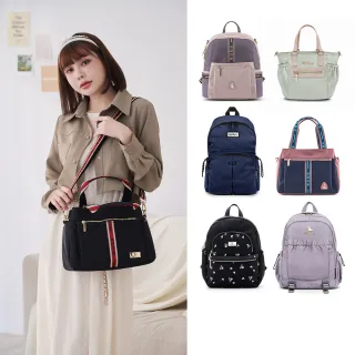 【冰山袋鼠】精選大容量手提包 托特包 肩背包 後背包 斜背包 側背包 包包多款任選