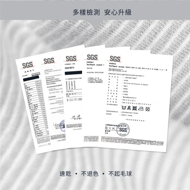 【Gennies 奇妮】智能恆溫抗菌萬用平枕(咖啡紗灰 1芯1套)