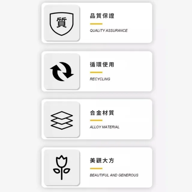可掛式智能六位數防水密碼鎖(門鎖 防盜 電子鎖 抽屜 辦公室 健身房 外出 兒童防開 智慧鎖 感應)