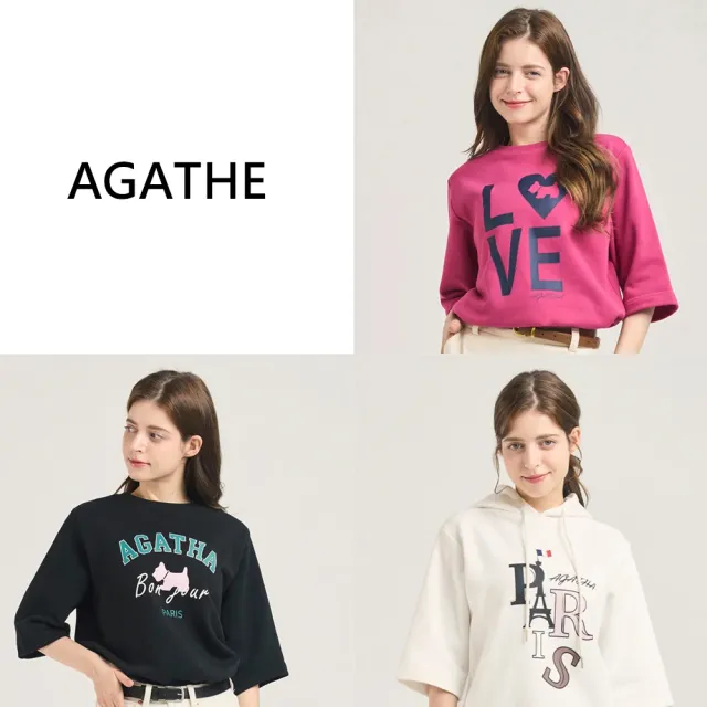 福利品AGATHA高磅棉五分袖大學T(U)