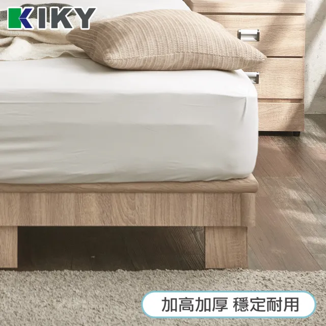 【KIKY】巴清可充電二件床組 雙人加大6尺 床頭箱+高腳六分床底