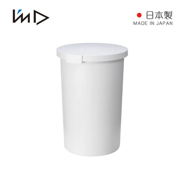 【Iwatani 岩谷】kcud 日製圓形密封防臭垃圾桶-26L