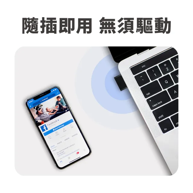 【Mercusys 水星】MA14N Wi-Fi6微型無線網卡 AX300  網路卡 USB無線網卡 隨插即用