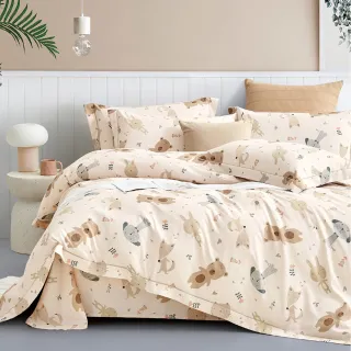 【ALAI寢飾工場】台灣製買1送1天絲萊賽爾床包枕套組(單人/雙人/加大/特大/200織/任選)