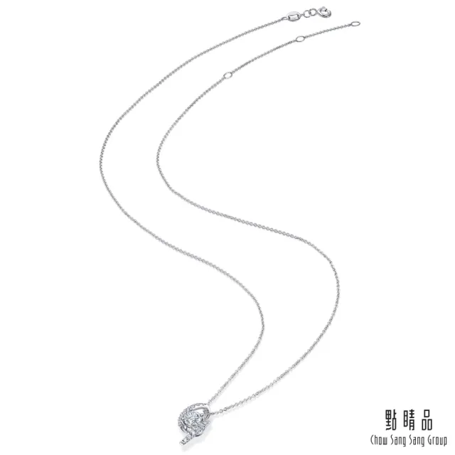 【點睛品】20分 鑽之頌 18K金鑽石項鍊