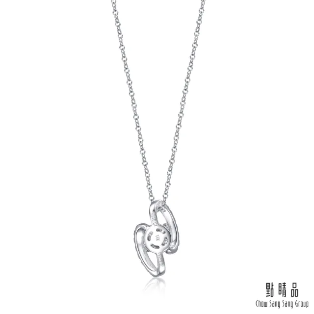 【點睛品】20分 鑽之頌 18K金鑽石項鍊
