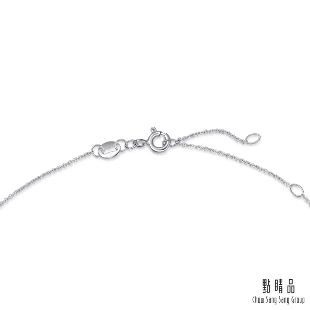 【點睛品】20分 鑽之頌 18K金鑽石項鍊
