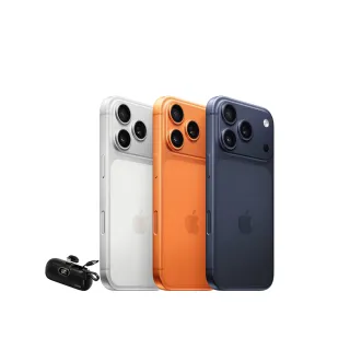 【Apple】iPhone 17 Pro Max(512G/6.9吋)(20W口袋快充行電組)