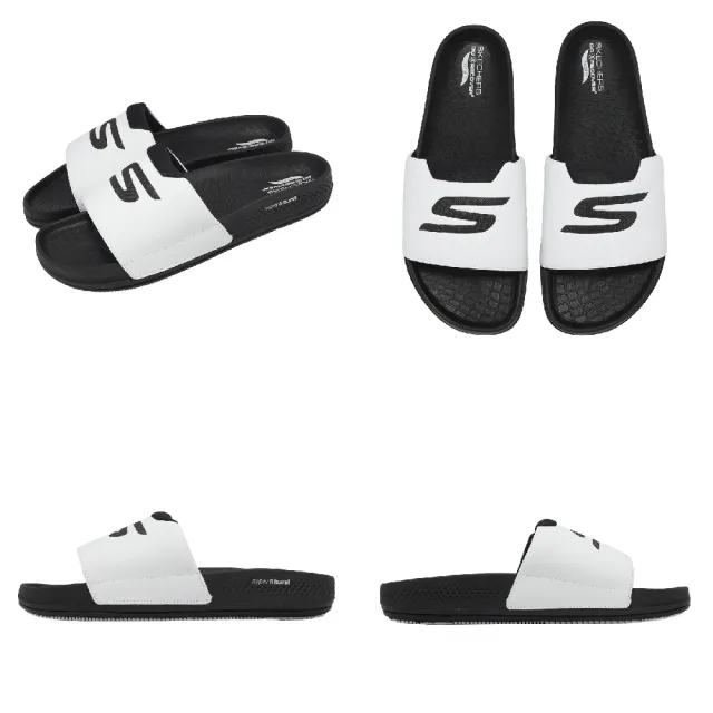 【SKECHERS】涼拖鞋 Arch Fit Hyper Slide 男鞋 白 黑 輕量 彈力拖鞋 229254WBK