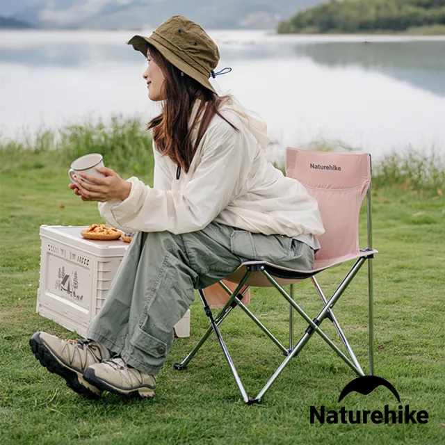 【Naturehike】山嵐T01折疊椅 JJ025(台灣總代理公司貨)