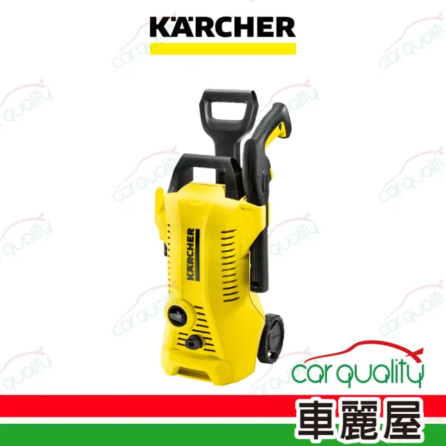 【KARCHER 凱馳】凱馳KARCHER K2 Power Control高壓清洗機  1入 車麗屋