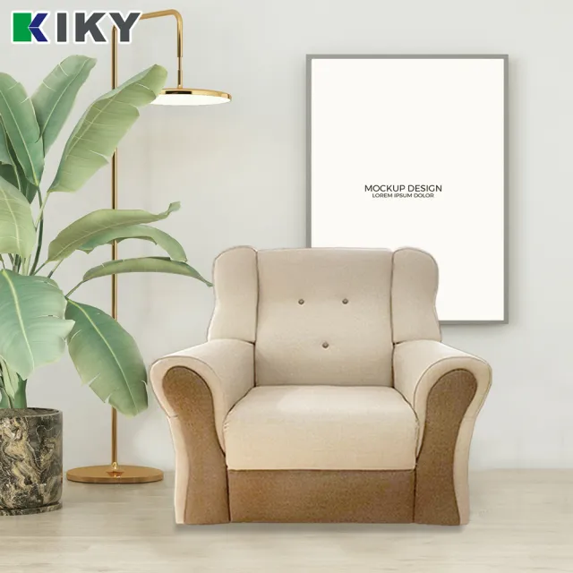 【KIKY】台灣製1人座貓抓皮金吉拉雙色沙發