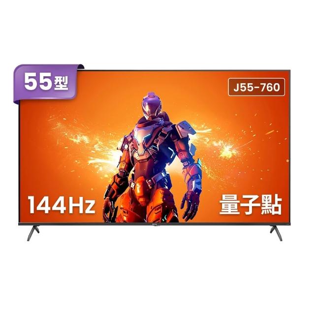  BenQ明基 J55-760 55吋 4K UHD 解析度電視，搭載3840x2160高畫質面板與60Hz更新率，提供細膩影像與流暢播放。內建4組HDMI端子、2組USB插槽及20W立體聲喇叭，支援多媒體播放與中文介面。尺寸1225.8 x 763.5 x 268.7 mm，重量11.2 kg，1年保固，適閤家庭客廳使用。無需視訊盒，輕鬆連線AV裝置，享受4K影音娛樂。 
