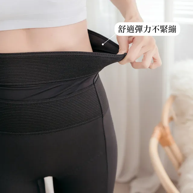 【Somi】秘密S外出型塑身褲(S曲線腰腹臀腿塑身褲)