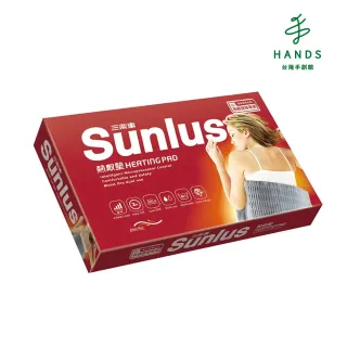 【台隆手創館】新Sunlus柔毛熱敷墊大(SP1212)