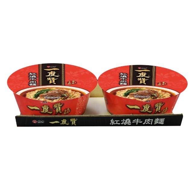 【維力】一度讚-紅燒牛肉桶裝2合1*2