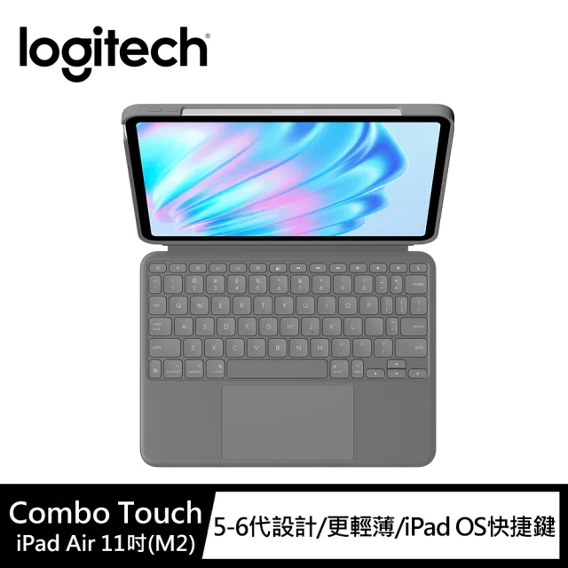 【Logitech 羅技】Combo Touch iPad Air 2024 M2 11吋鍵盤保護套(ipad鍵盤 巧控鍵盤)