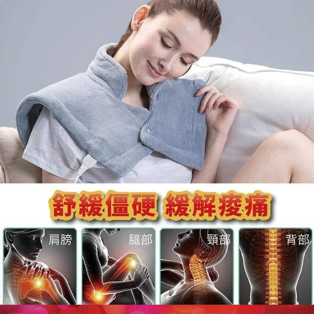 【Sunlus三樂事 官方直營】頸肩雙用柔毛熱敷墊SP1213