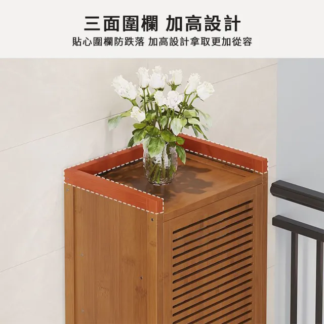 單門多層鞋櫃 家用玄關鞋櫃 室內防塵鞋櫃 鞋架（單門六層鞋櫃）