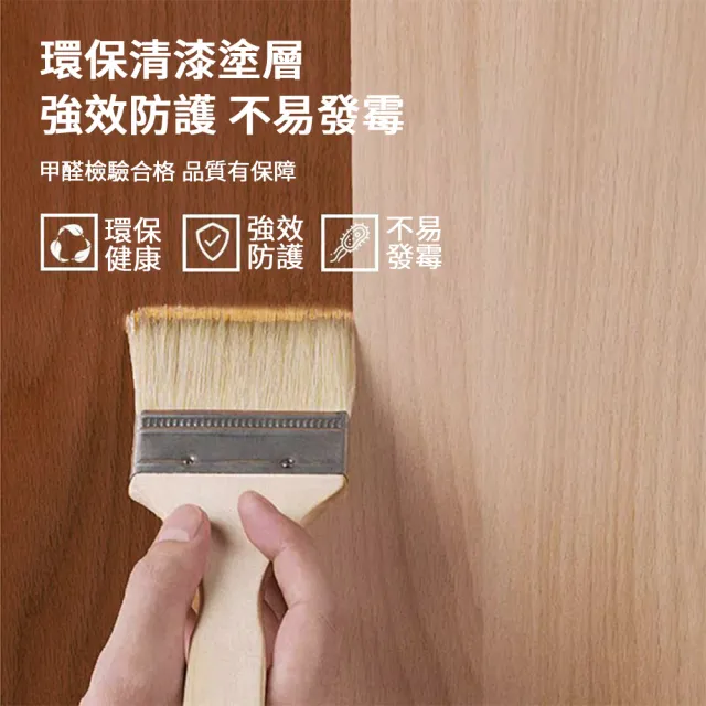 單門多層鞋櫃 家用玄關鞋櫃 室內防塵鞋櫃 鞋架（單門六層鞋櫃）