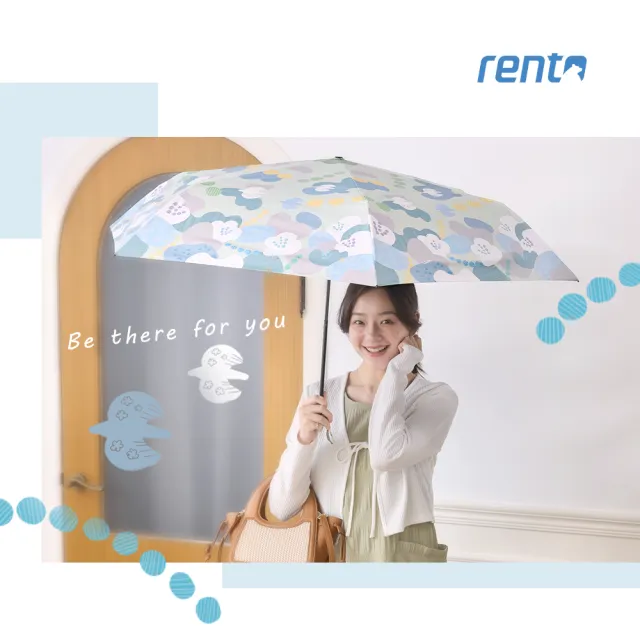 【rento】碳纖輕量黑膠晴雨傘-花鳥漫漫 多色(碳纖傘骨 日系傘 黑膠傘 防曬 降溫  抗UV)