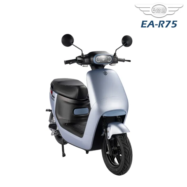 【e路通】EA-R75 萌心 前後避震 微型電動二輪車 (電動自行車)