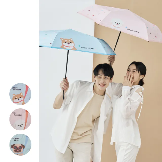 【2026】大振豐洋傘推薦ptt》10款高評價人氣品牌排行榜 | 好吃美食的八里人