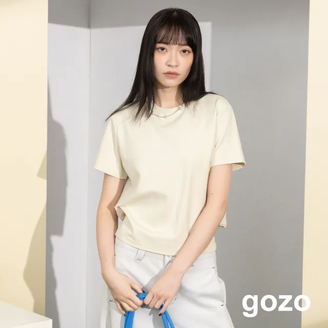 【gozo】後綁帶層次造型T恤(兩色)