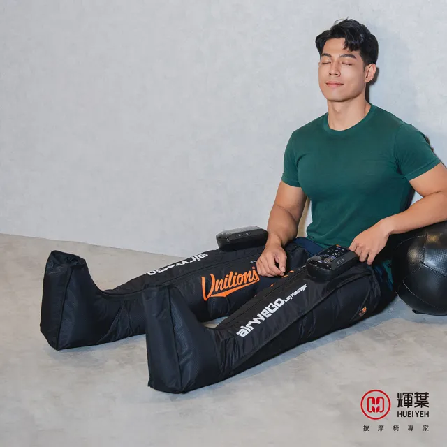 【2026】美腿機推薦｜10款高評價人氣品牌排行榜 | BALIMAN情報局