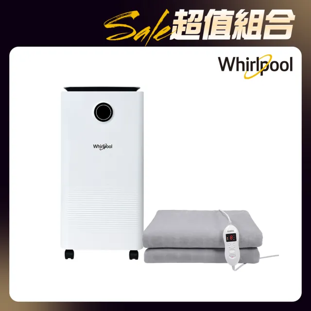 【2026】電熱毯推薦ptt》10款高評價人氣品牌排行榜 | 好吃美食的八里人