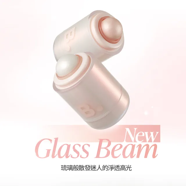 【BANILA CO】浪漫微醺光感打亮棒3.7g