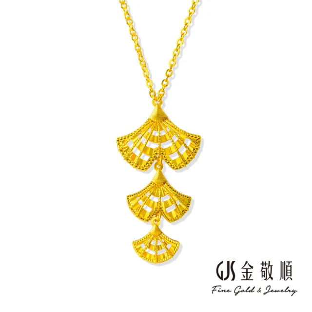 【GJS 金敬順】黃金項鍊 套鍊 硬金 彩鐳 女款(金重:2.32錢/+-0.03錢)