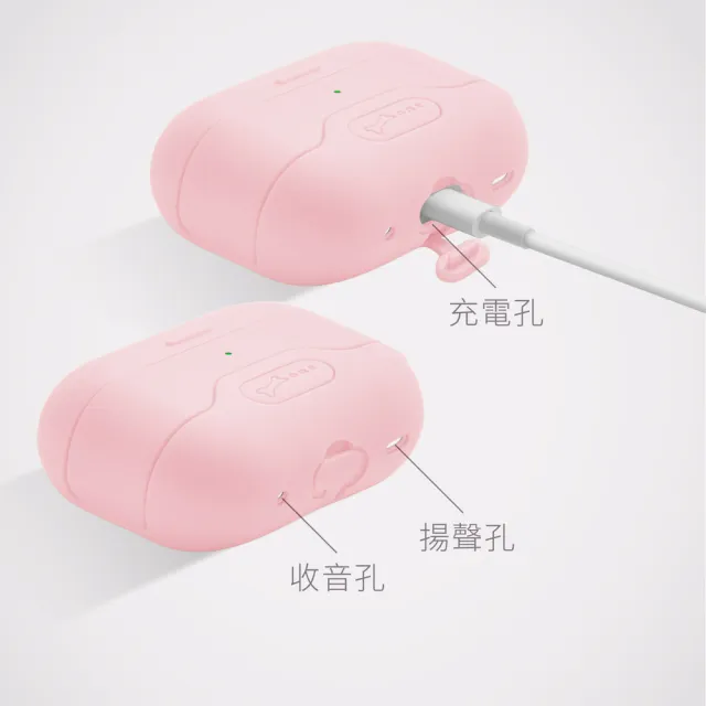 【Bone 蹦克】AirPods Pro 3 手掛保護套  (環保矽膠/彈力包覆/吊繩孔設計/彈力開合/不掉蓋)