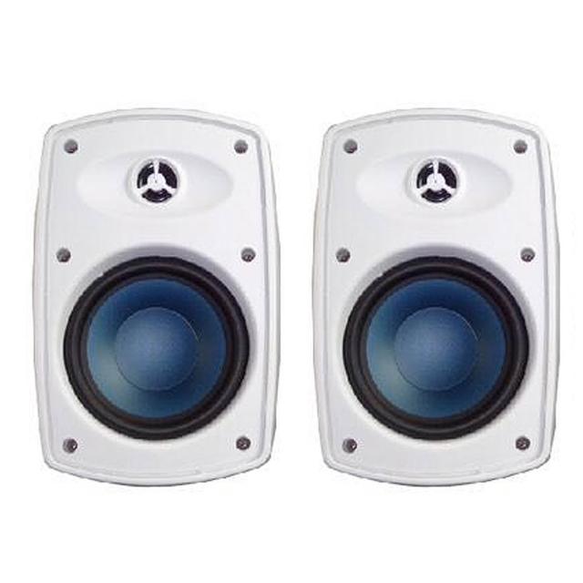 Poise H-4T 多用途喇叭 防水戶外喇叭 白色 (一支裝)