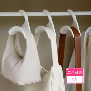 茉家 拱形不傷背帶包包掛勾-1入