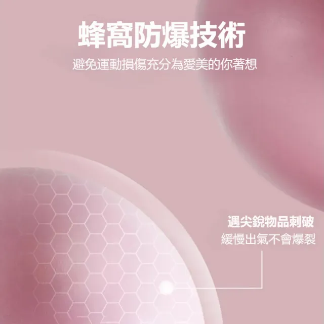 【kingkong】盆底肌普拉提瑜珈小球 平衡瑜珈墊球（送充氣棒）