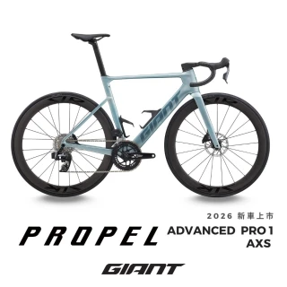 【GIANT】PROPEL ADVANCED PRO 1 AXS 極速公路自行車 2027年式