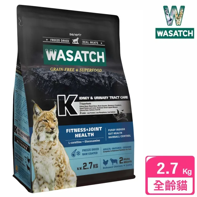 【2026】老貓飼料推薦｜10款高評價人氣品牌排行榜 | BALIMAN情報局