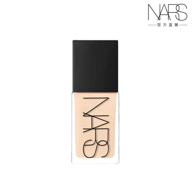 【NARS】官方直營 裸光肌萃粉底精華(小光瓶粉底液)