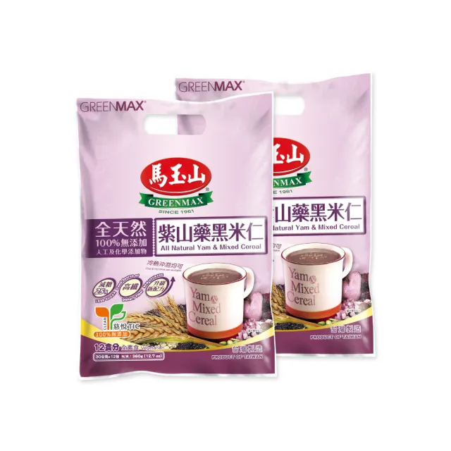 【馬玉山】全天然紫山藥黑米仁x2袋(30gx12入/袋)