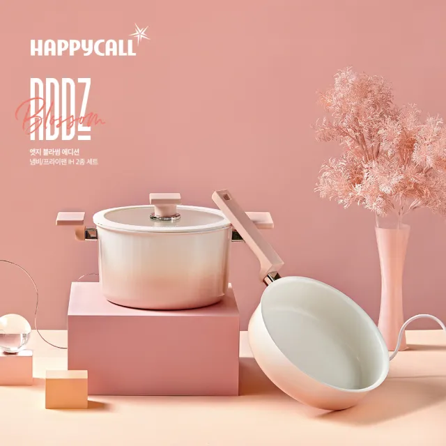 【2026必買】雙耳湯鍋終極推薦清單 | BALIMAN情報局